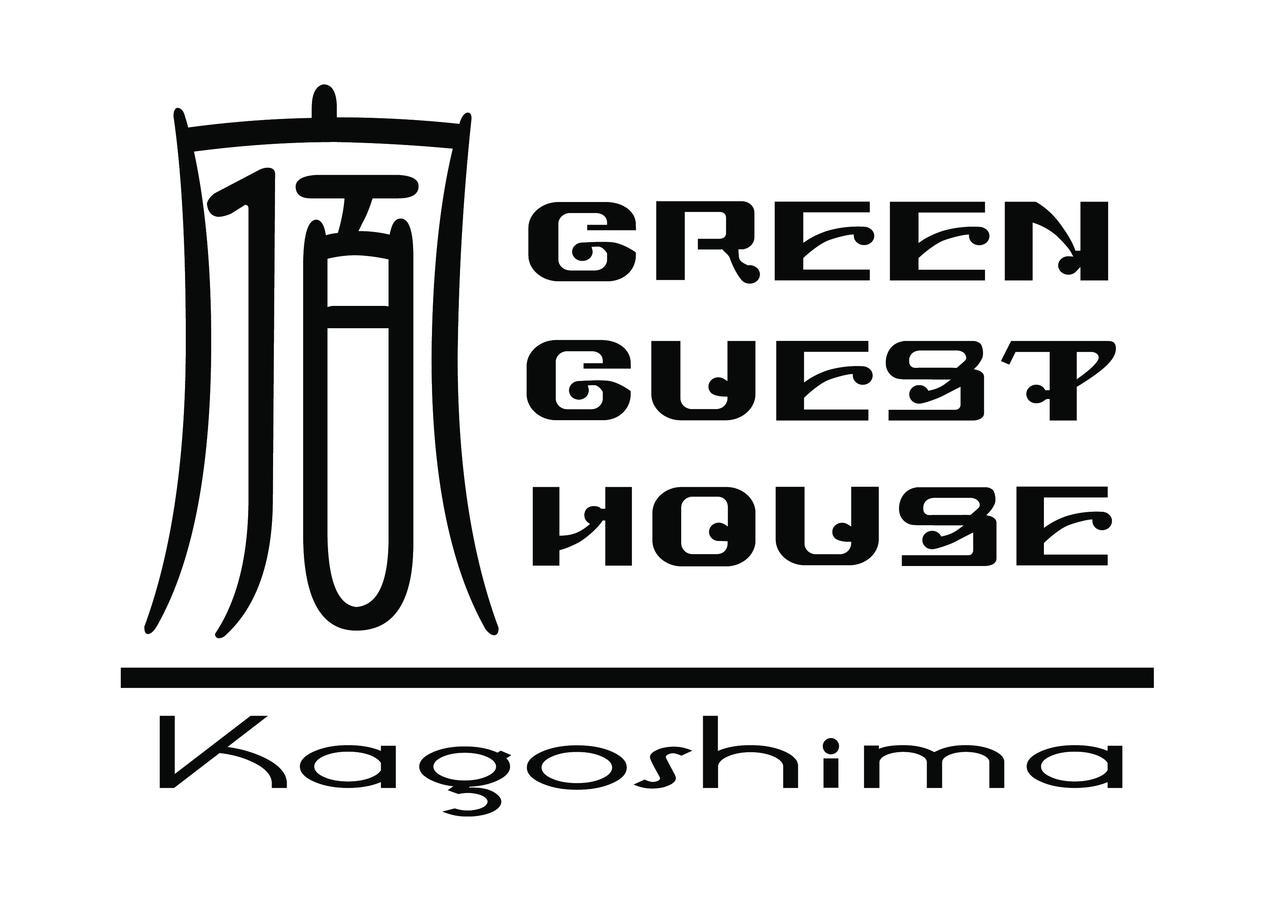Green Guesthouse Kagoshima Exterior foto