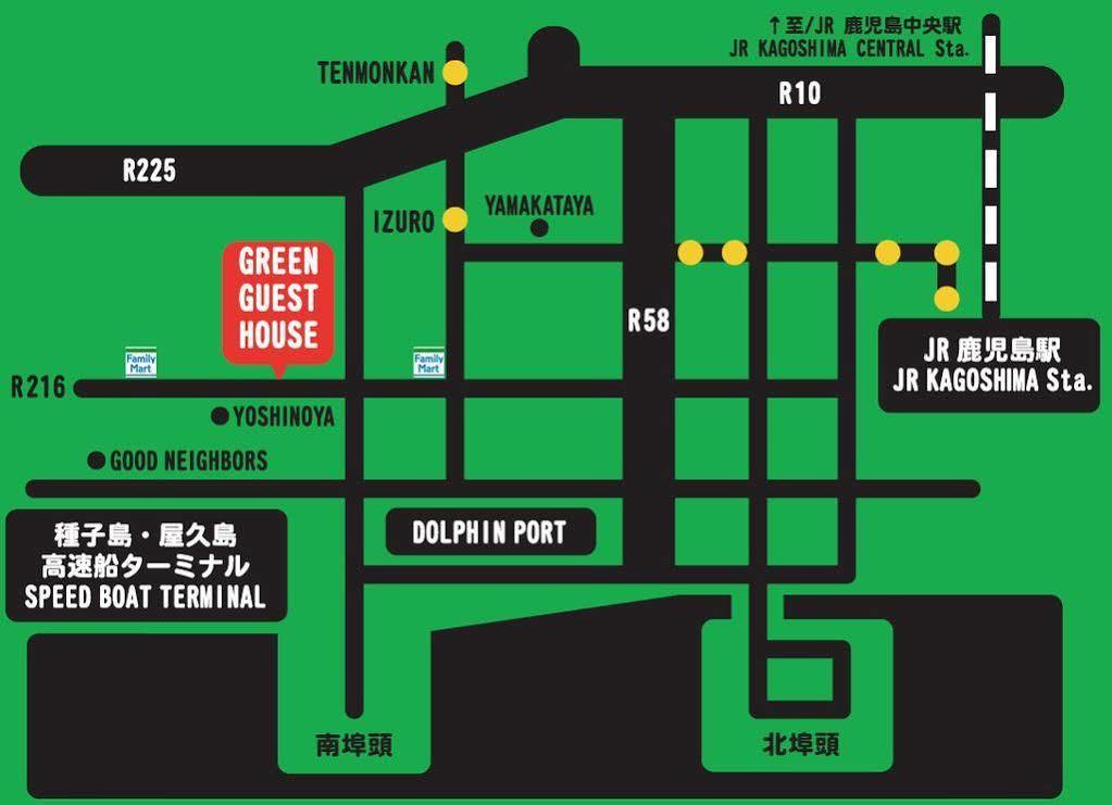 Green Guesthouse Kagoshima Exterior foto